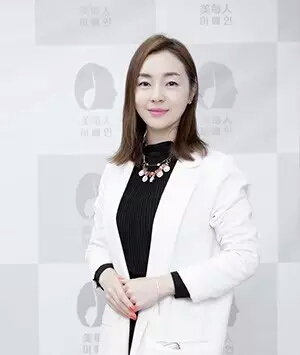 武隆金佳玭 美容协会会长